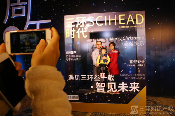 20161228231150335033.jpg 20161228231150335033.jpg