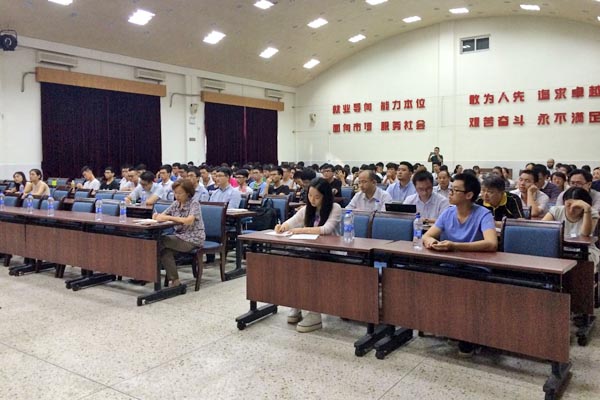 20161219222418531853.jpg 20161219222418531853.jpg