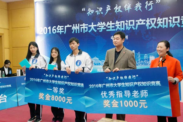 20161219222268266826.jpg 20161219222268266826.jpg