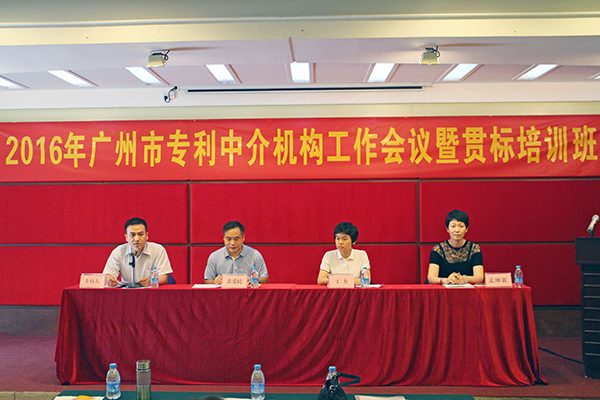 20160730175240614061.jpg 20160730175240614061.jpg