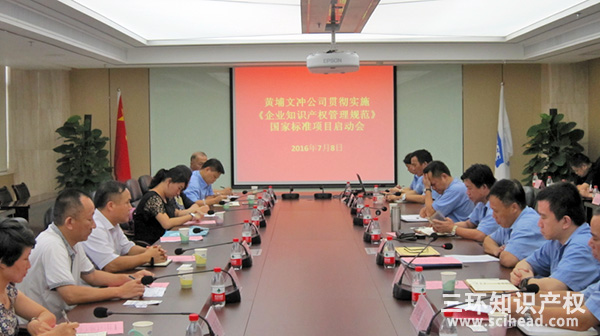 20160713202329812981.jpg 20160713202329812981.jpg