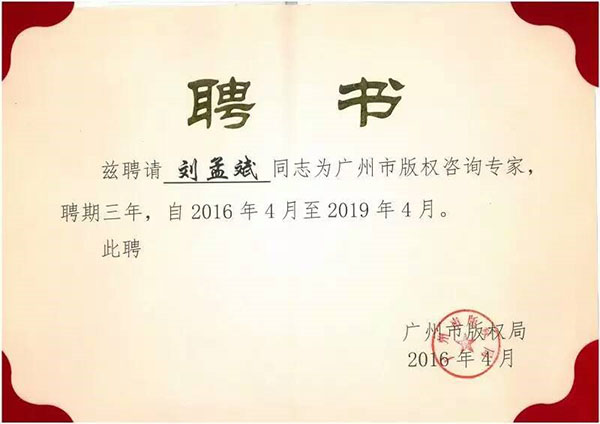 20160429145738383838.jpg 20160429145738383838.jpg