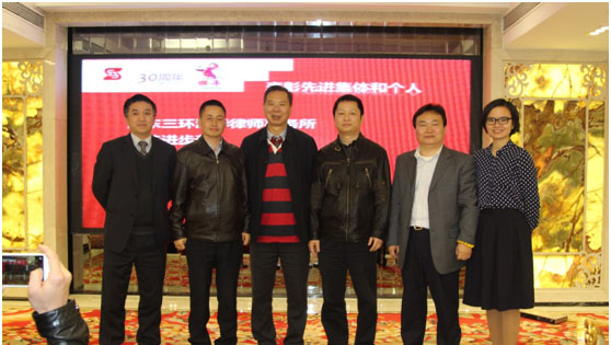 20160121170680378037.jpg 20160121170680378037.jpg