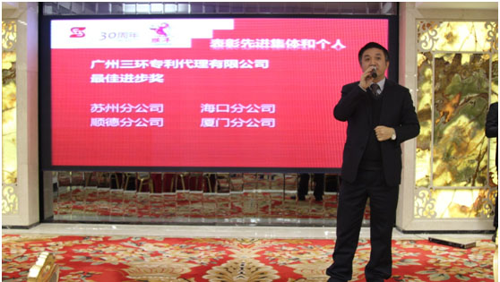 20160121170080598059.jpg 20160121170080598059.jpg