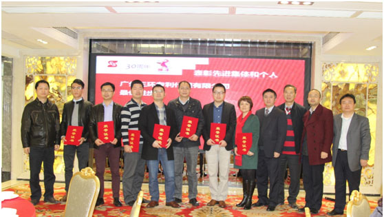 2016012116580448448.jpg 2016012116580448448.jpg