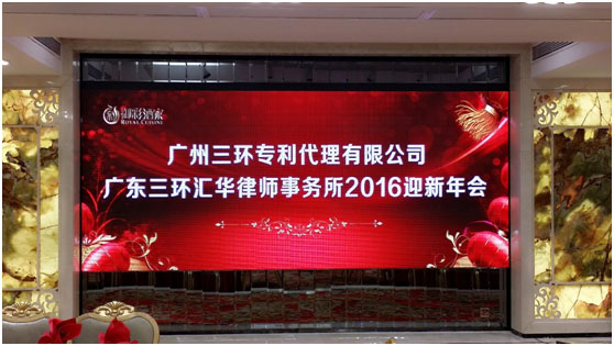 20160121165150635063.jpg 20160121165150635063.jpg