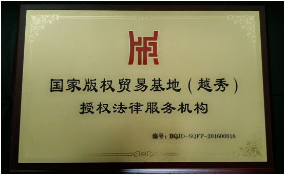 20160120164516721672.jpg 20160120164516721672.jpg