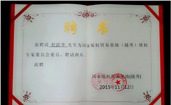 20160120165089448944.jpg 20160120165089448944.jpg