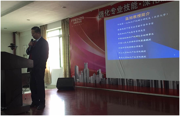 20151216155544824482.png 20151216155544824482.png