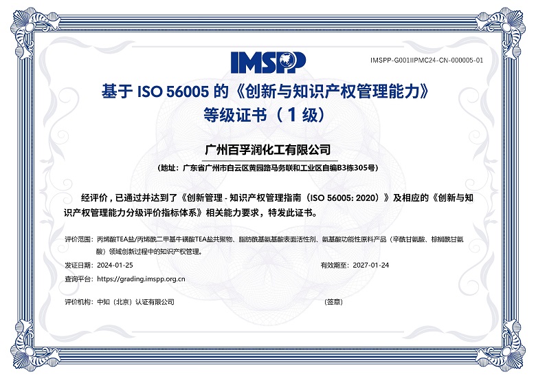 中文版.jpg 中文版.jpg