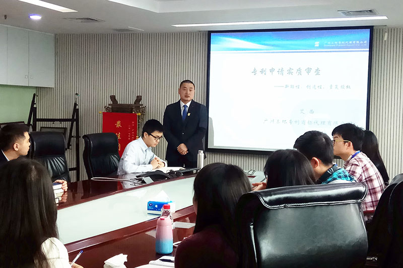 三環(huán)副總經(jīng)理顏希文